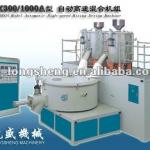 High speed plastic mixer machine