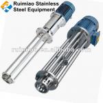 Stainless steel high shear emulsifying mixer