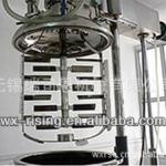 Daily Upper Homogenizer Emulsifier