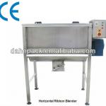 500L Powder Mixing Machine ,Ribbon Blender