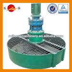 Wide Application Fertilizer Vertical Mixing Machine