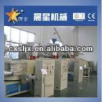 TOP 5 ! ChenXing SRL-Z Mixing Unit