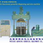 Multi-functional powerful dispersing and mix machine series