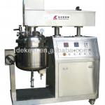 ZJR-50L vacuum emulsifying machine (electric or steam heating)