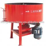 vertical 500 concrete mixer,small concrete mixer,mixing machine