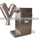 GD-VHJ10 Mixer Mixing Milk Powder