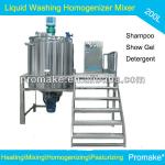 Guangzhou YEX-200L Blending Machine Homogenizer Mixing Equipment