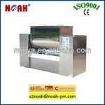 CH-100 Mixer machine