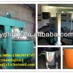 paint dispersing machine/hot sale paint mixer/high speed lifting coating machine