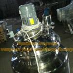 stainless steel mixing tank 1000L flange type mixing tank