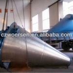 DSH-30 Series Double Screw Cone Mixer