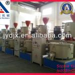 PVC Mixing Equipment with High Capacity