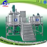 RHJ-B lotion vacuum emulsifying machine