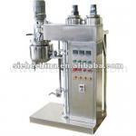 cream homogenizer emulser