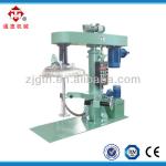 GFJZ-200L mixer for paint with vacuum design