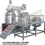 ZJR-650 Vacuum emulsifying mixer