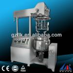 100L face cream mixing machine