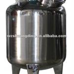 Stainless steel blending tank