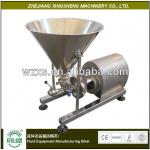 Hot Sale Stainless Steel 304/316 Powder Liquid Shear Mixer