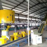 ZLP 500S pellet making machine for sale