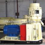 High capacity organic fertilizer granulator machine hot sale