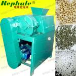 Advanced Technology Double Roller Organic Fertilizer Machine