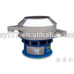 ZYJ Larger Entrance Filter Vibrating Screen