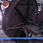 machine for making organic fertilizer granules