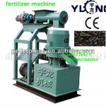 EU CE approved chicken manure fertilizer granulator