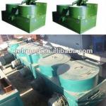 Fertilizer Pellet Maker and Polisher Machine|Fertilizer Pellet Machine