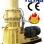 2-3 T/H cow manure fertilizer pellet machine (CE)