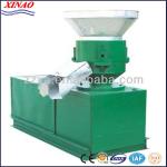 2T/H productivity organic ball fertilizer granulation machine