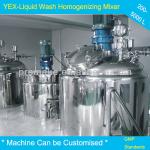 YEX shampoo/Shower Cream/body lotion/ liquid detergent production line