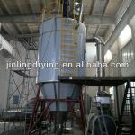centrifugal Spray dryer for milk powder