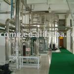 biodiesel processing machine