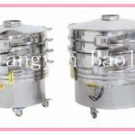 food powder shaker vibrating sifting machine