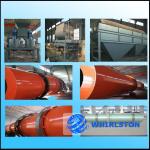 (018)100,000 tons/year complete NPK compound fertilizer line