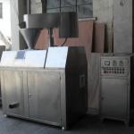 Dry inorganic powder extrusion granulation machine