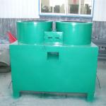 Organic manure thrown round machine manufacturer in China