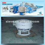 Q235A Carbon Steel Rotary Vibrating Shaker Machine