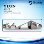 Yi Xin -- Soap Machine