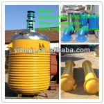 chemical reaction vessel,double jacket stirrer tank,limpet coil vessel