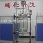 Laboratory supreme quality jacketed glass reactor--50L