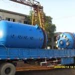 High Quality Glass Lined Mixing Tank,Glass lined reactor