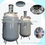 Hot sale PVC resin reactor machine