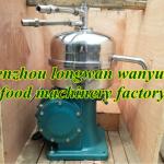 milk cream separator dairy milk seperator separate milk and fat