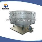 Light weight powder tumbler screen