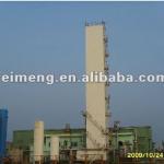 Oxygen Production plant