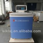 Continuous flow centrifuge GL-21MC