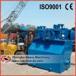 gold sand flotation separator machine